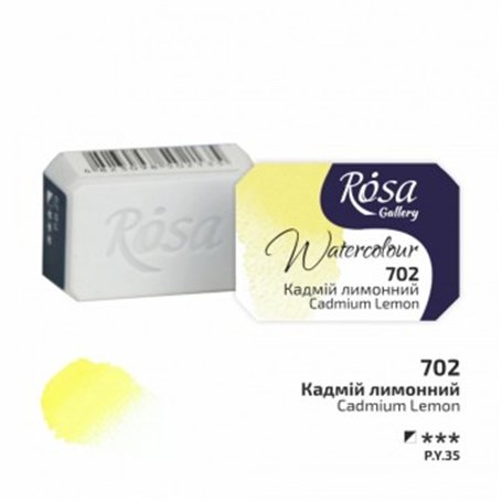 Acuarela ROSA GALLERY Cadmio Limon 701 2,5ml