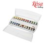 ROSA GALLERY Caja Plástico 24 Godets Acuarela "Classic"