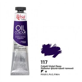 Oleo 117 Cobalt Violet Deep ROSA GALLERY 45ml