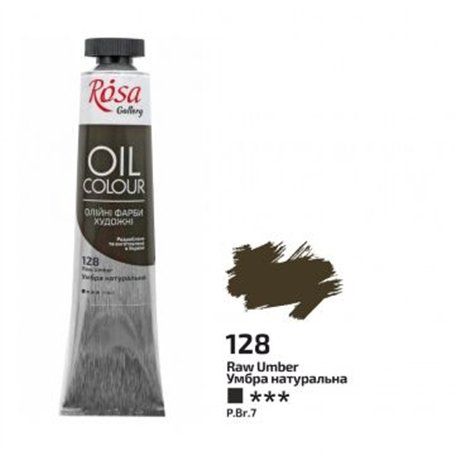 Oleo 128 Raw Umber ROSA GALLERY 45ml