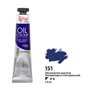 Oleo 151 Ultramarine Spectral ROSA GALLERY 45ml