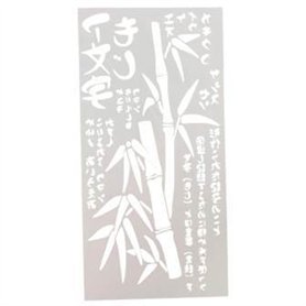 Plantilla Stencil Bambu COTP8011 15x30cm.