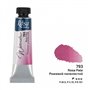 Acuarela 793 Rose Pale ROSA GALLERY tubo 10ml
