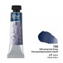 Acuarela 798 Ultramarine Grey ROSA GALLERY tubo 10