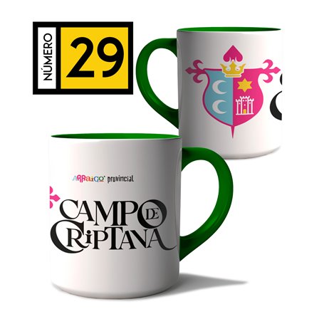 Taza Arraigo Escudo Campo De Criptana.