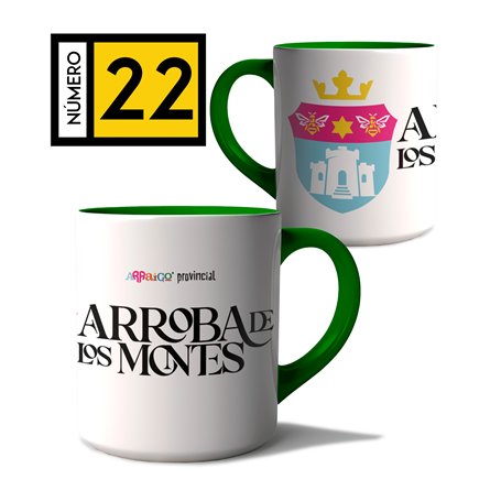 Taza Arraigo Escudo Arroba De Los Montes.