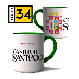 Taza Arraigo Escudo Castelar De Santiago.