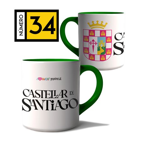 Taza Arraigo Escudo Castelar De Santiago.