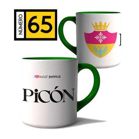Taza Arraigo Escudo Picón.
