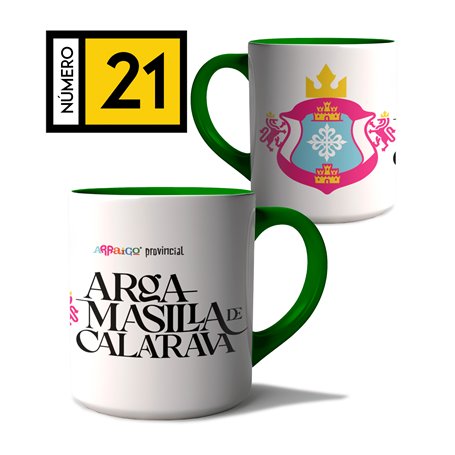 Taza Arraigo Escudo Argamasilla De Calatrava.